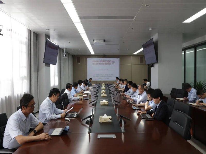 公司召開專題會(huì)議再次傳達(dá)學(xué)習(xí)張文琪在主題教育第一次工作例會(huì)的講話精神.jpg