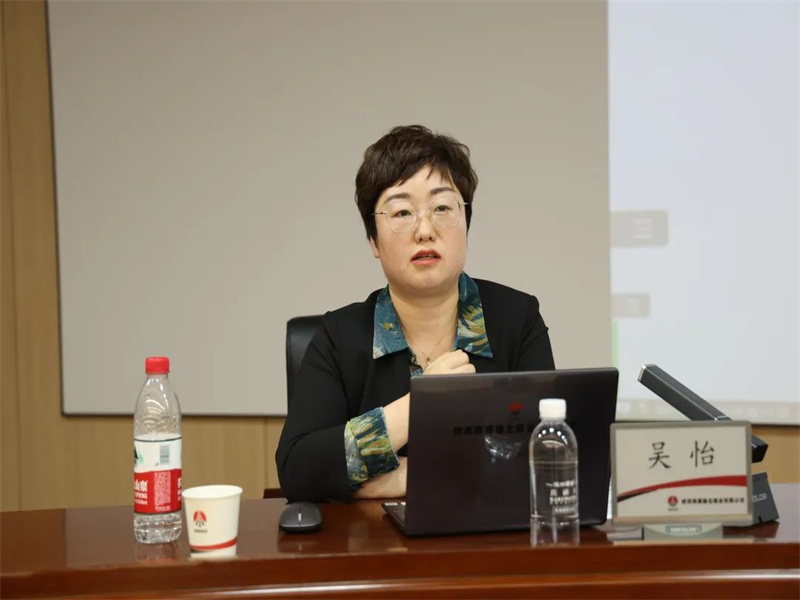 公司舉辦2023年第二期榆北大講堂暨國有企業(yè)招投標(biāo)合規(guī)風(fēng)險(xiǎn)防范專題培訓(xùn)（2）.jpg
