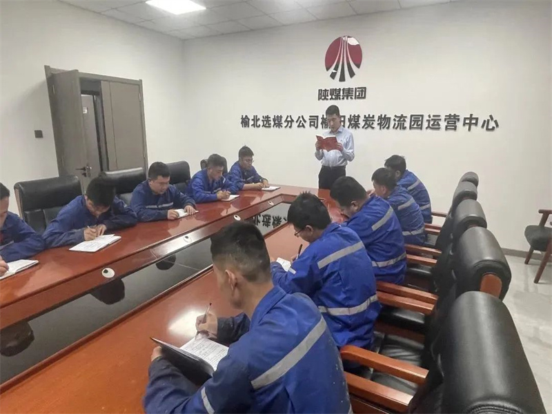 陜煤集團(tuán)榆北選煤分公司：“主題教育”到身邊 基層宣講“接地氣”（3）.jpg