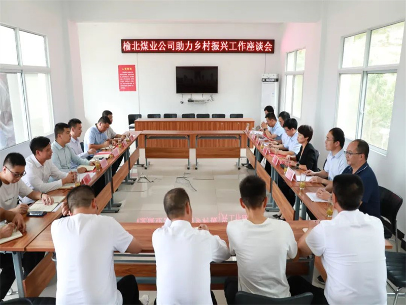 榮譽(yù)丨公司在2022年度省級(jí)定點(diǎn)幫扶考核中獲多項(xiàng)榮譽(yù)（2）.jpg