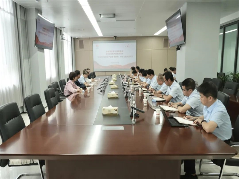 陜煤集團(tuán)審計(jì)部黨支部與公司機(jī)關(guān)經(jīng)營黨支部開展聯(lián)合主題黨日活動(dòng)（2）.jpg