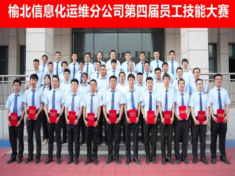 奮進(jìn)1.jpg