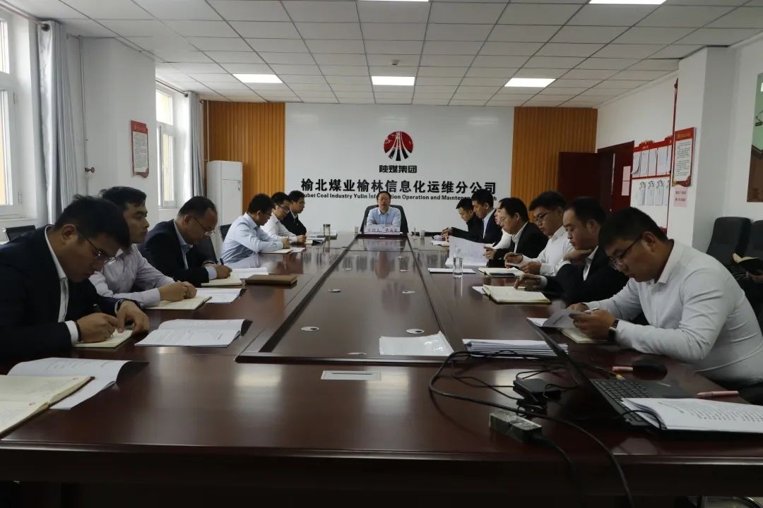 公司領(lǐng)導(dǎo)到所屬單位宣講黨的十九屆五中全會精神
